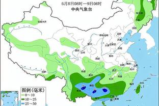 旺达：伊卡尔迪18岁时告诉我他的想法，那时我已有家室